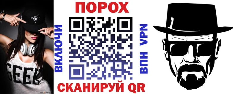 blacksprut зеркало  Вязьма  Амфетамин 97%  где найти наркотики 