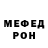 Экстази Cube Aza Alaric