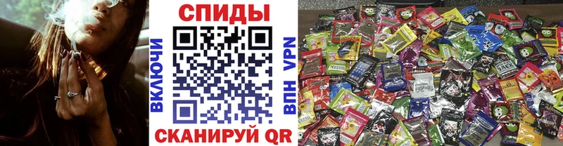 где купить наркоту  Вязьма  БУТИРАТ 99% 