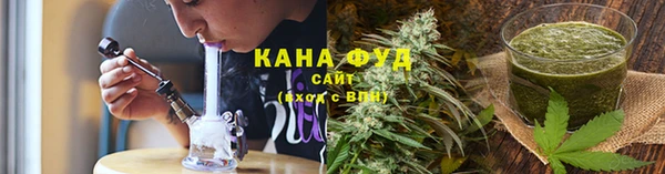 крисы Баксан