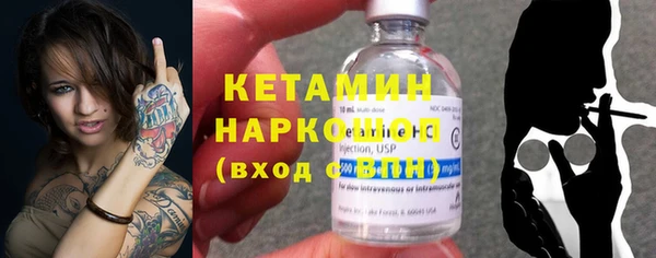 Альфа ПВП Балабаново