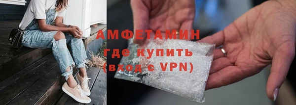 Альфа ПВП Балабаново