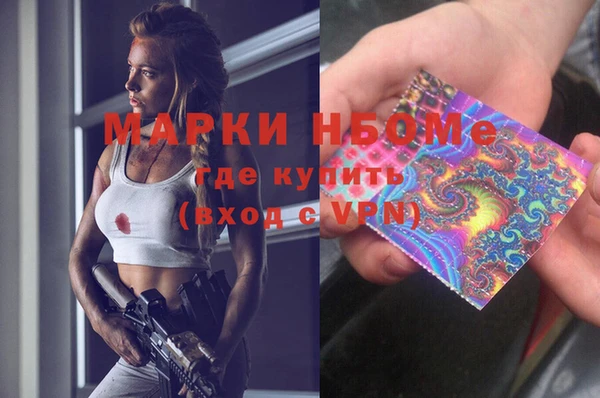 Альфа ПВП Балабаново