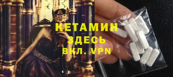 jwh Снежногорск