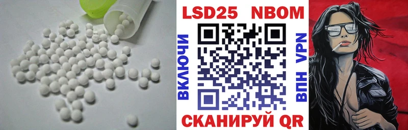 купить наркотик  Вязьма  ЛСД экстази ecstasy 